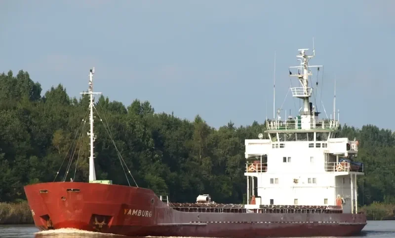 YAMBURG General Cargo IMO 7601061 photo 2