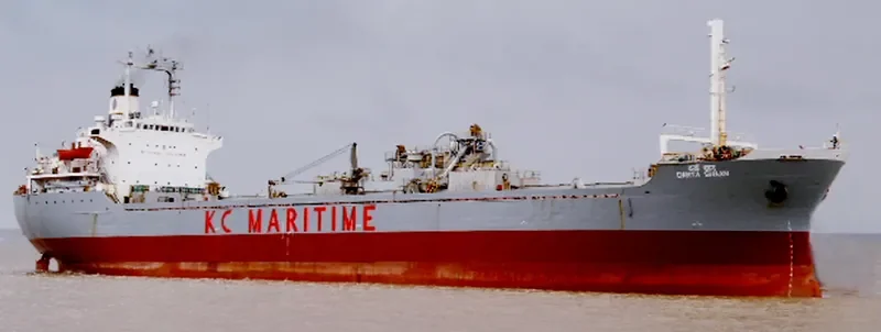 DJITU General Cargo IMO 7601229 photo 10