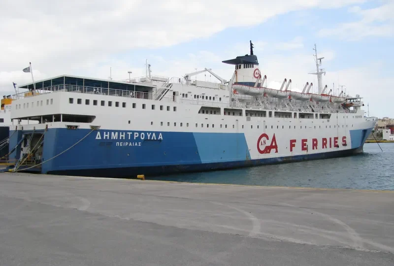 DIMITROULA Ro-Ro IMO 7602156