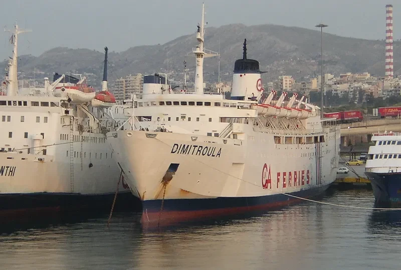 DIMITROULA Ro-Ro IMO 7602156 photo 4