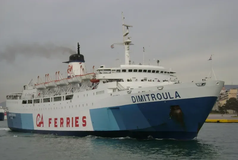 DIMITROULA Ro-Ro IMO 7602156 photo 10