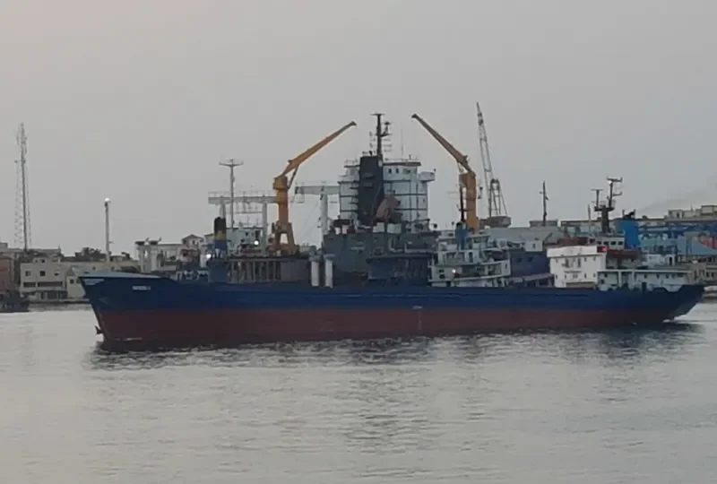 MSB 1 General Cargo IMO 7602699 photo 2