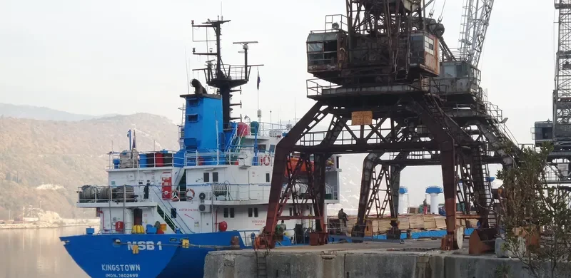 MSB 1 General Cargo IMO 7602699 photo 6