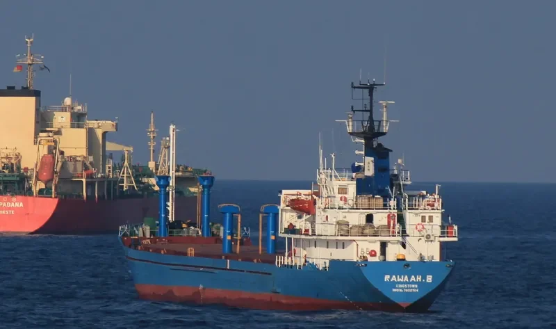 RAWAAH.B General Cargo IMO 7602704 photo 2