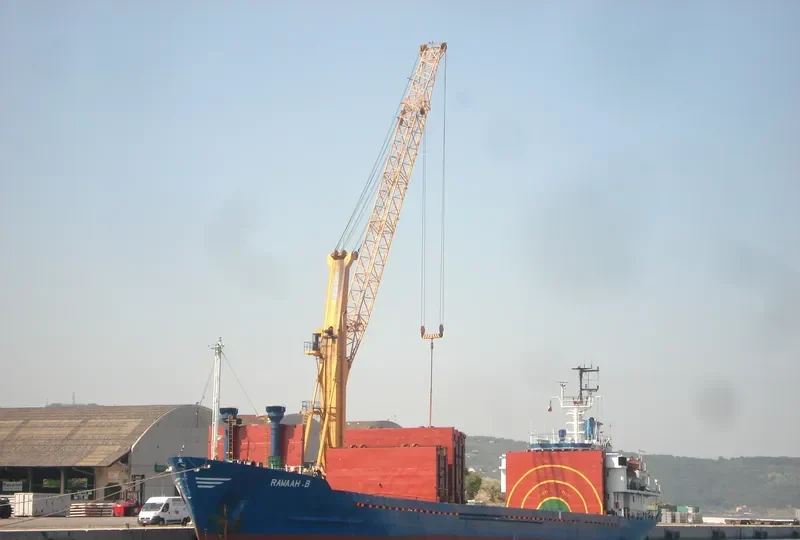 RAWAAH.B General Cargo IMO 7602704 photo 3