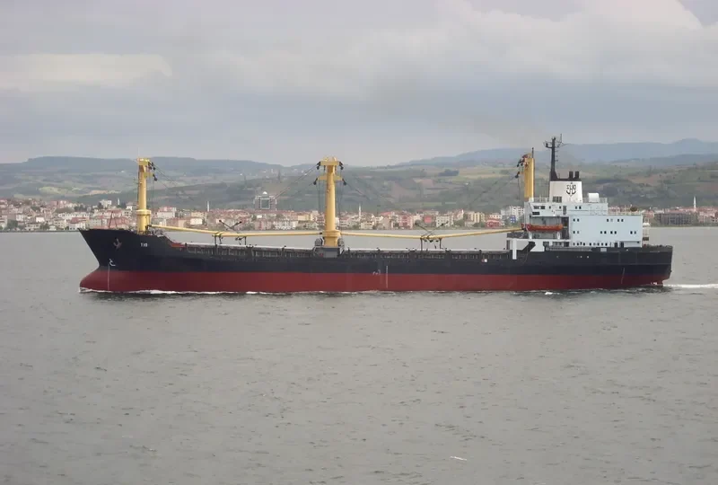 TIO General Cargo IMO 7604271