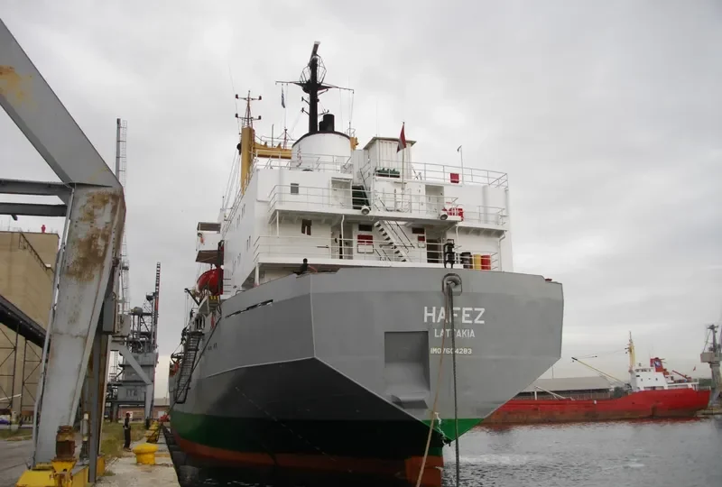 HAFEZ General Cargo IMO 7604283 photo 3