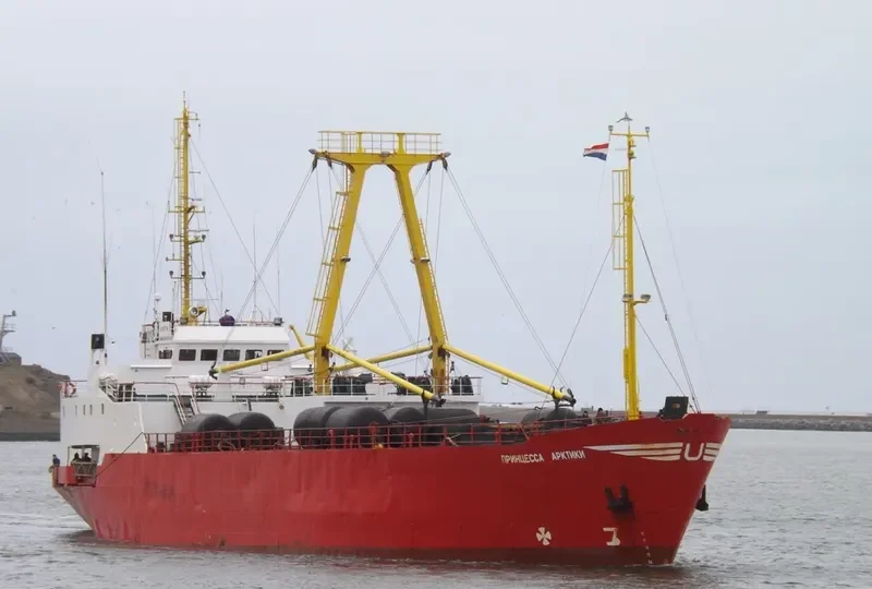 ARCTIC PRINCESS General Cargo IMO 7604403 photo 8