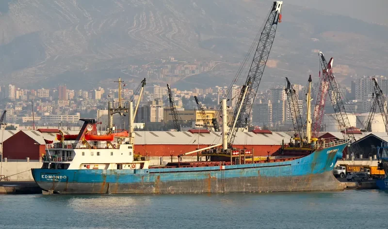 EDMONDO General Cargo IMO 7604556 photo 2