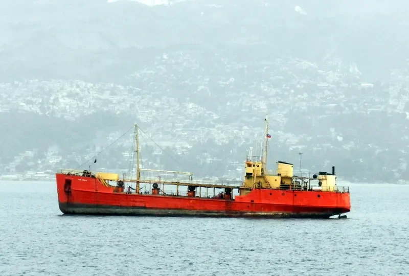 CARL PHILLIP Tanker IMO 7604714 photo 2