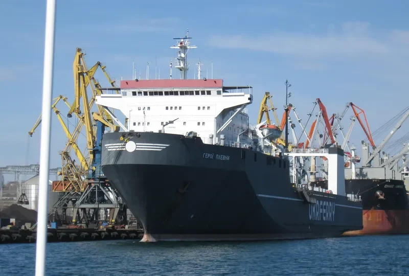 GEROI PLEVNY Ro-Ro IMO 7605782