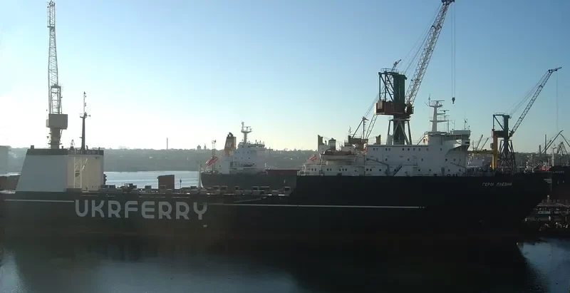 GEROI PLEVNY Ro-Ro IMO 7605782 photo 4