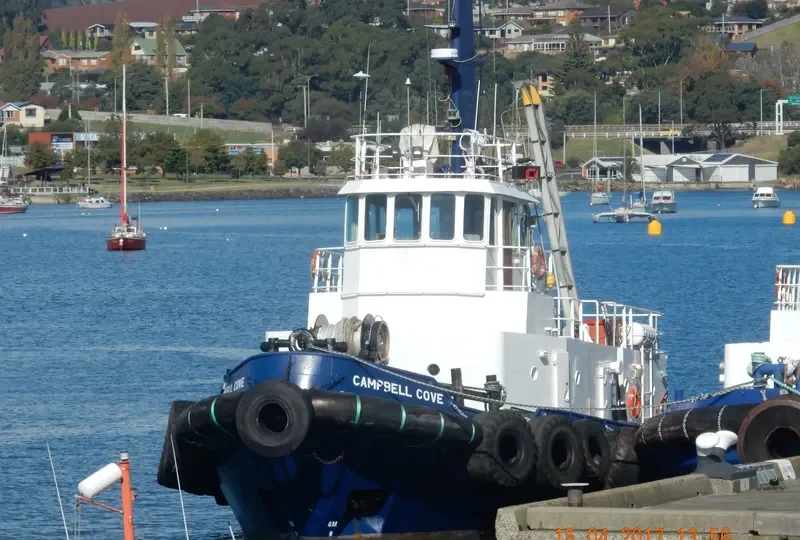 CAMPBELL COVE Tug Boat IMO 7606023
