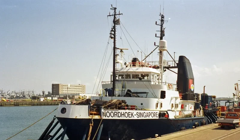 SINGAPORE INSPECTOR Offshore Vessel IMO 7606308