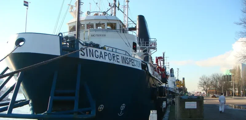 SINGAPORE INSPECTOR Offshore Vessel IMO 7606308 photo 9