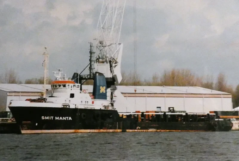 GUARDSMAN Offshore Vessel IMO 7606310