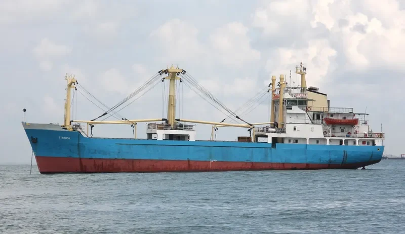 SINOPA General Cargo IMO 7607338 photo 2