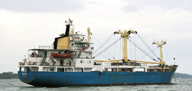 SINOPA General Cargo IMO 7607338 photo 5