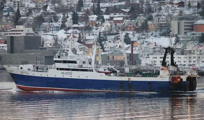AMERLOG General Cargo IMO 7607352 photo 2