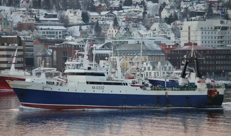 AMERLOG General Cargo IMO 7607352 photo 3