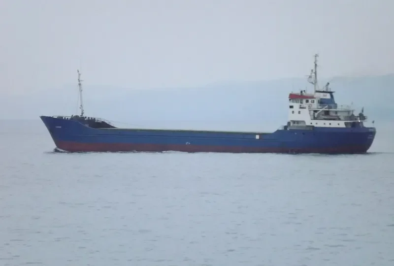 MMJ General Cargo IMO 7607405