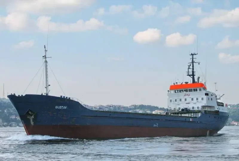 MMJ General Cargo IMO 7607405 photo 4