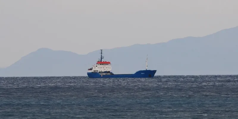 MMJ General Cargo IMO 7607405 photo 7