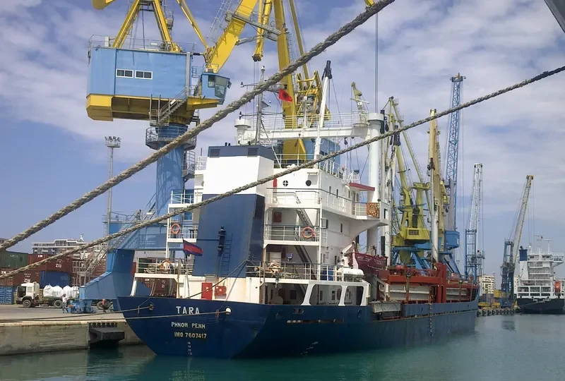 HAJH GHSN J General Cargo IMO 7607417 photo 3