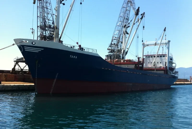 HAJH GHSN J General Cargo IMO 7607417 photo 8