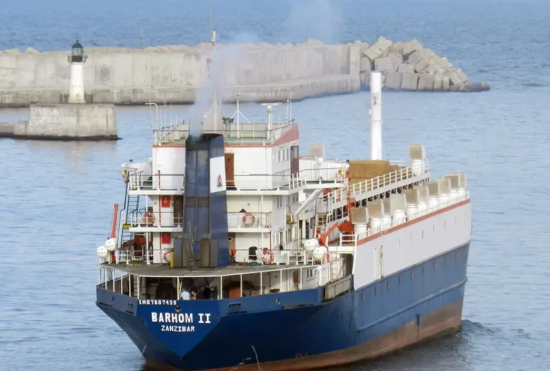 DANIA General Cargo IMO 7607429 photo 8