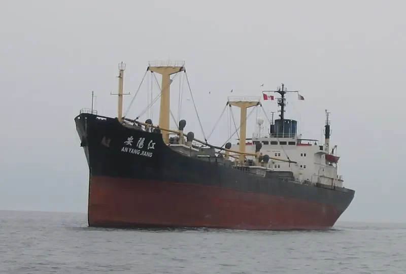 JINYUANHU General Cargo IMO 7607493