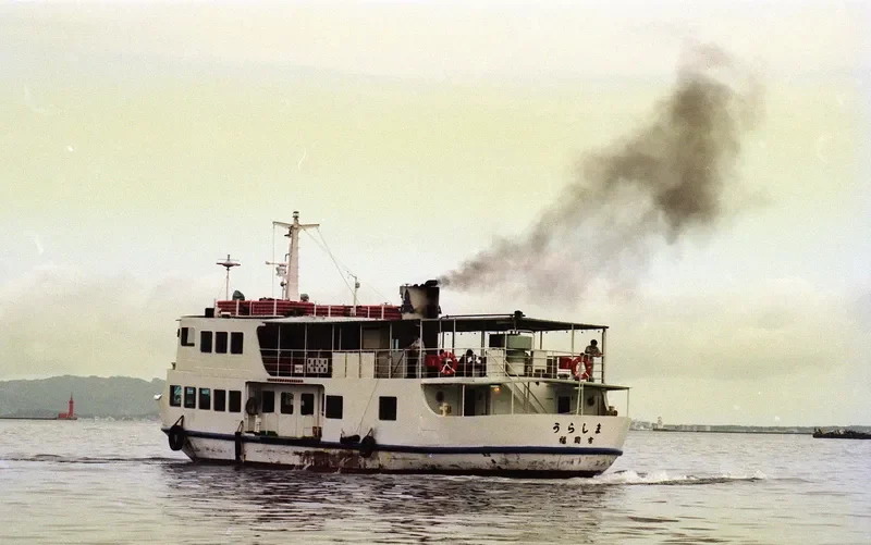 ISLAND EXPRESS V Passenger Ship IMO 7608227 photo 4