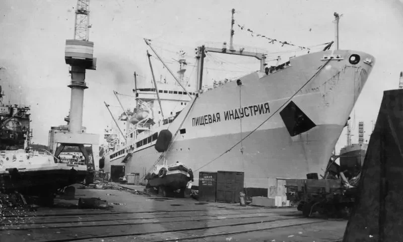GRIGORIY DIDENKO Fishing Vessel IMO 7608837 photo 5