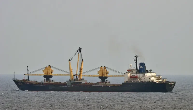 JIN YUAN MEN General Cargo IMO 7609207