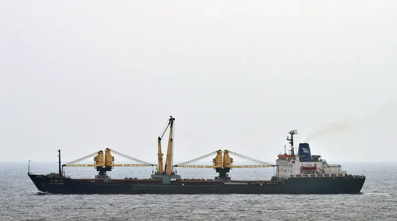JIN YUAN MEN General Cargo IMO 7609207 photo 2