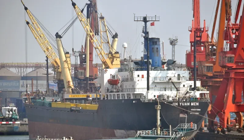 JIN YUAN MEN General Cargo IMO 7609207 photo 3