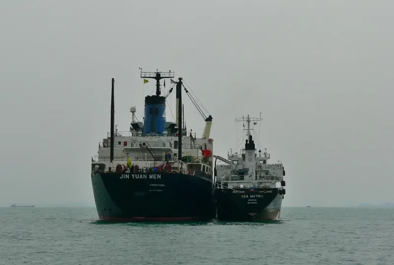 JIN YUAN MEN General Cargo IMO 7609207 photo 4