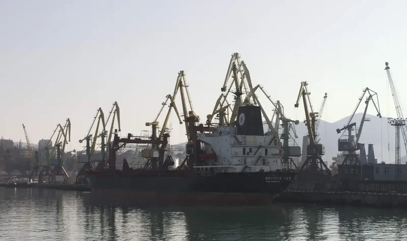 CAPITAL SKY General Cargo Vessel IMO 7609647 photo 2