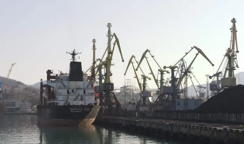 CAPITAL SKY General Cargo Vessel IMO 7609647 photo 3