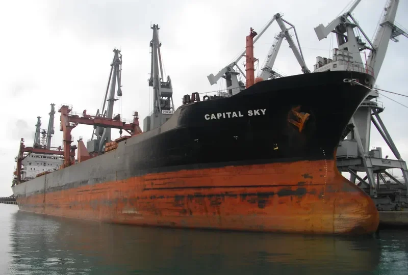 CAPITAL SKY General Cargo Vessel IMO 7609647 photo 6