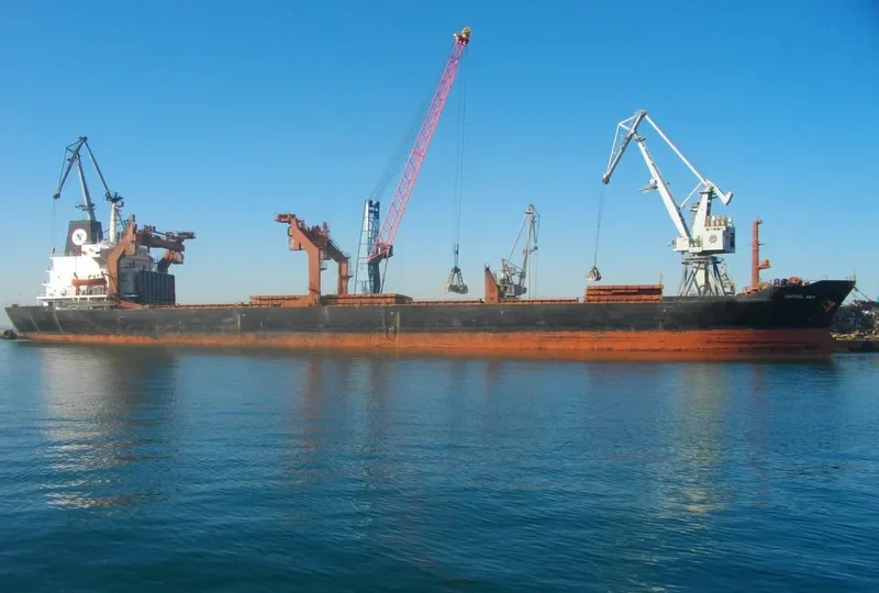 CAPITAL SKY General Cargo Vessel IMO 7609647 photo 7