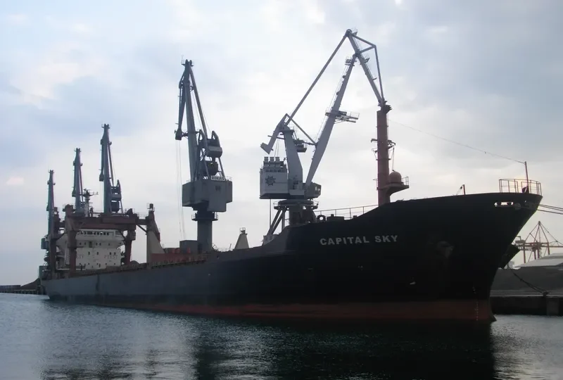 CAPITAL SKY General Cargo Vessel IMO 7609647 photo 9