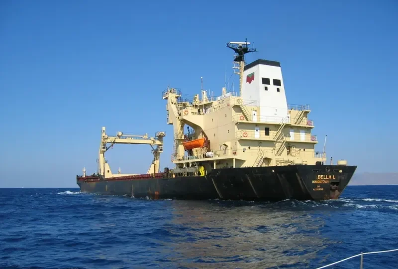 BELL General Cargo IMO 7609752 photo 5