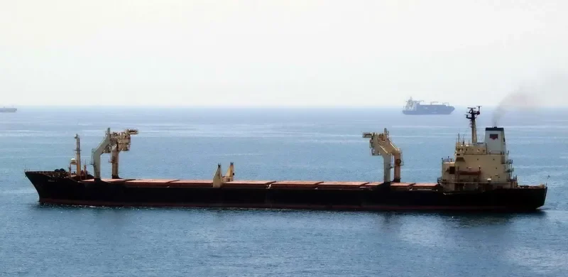 BELL General Cargo IMO 7609752 photo 7
