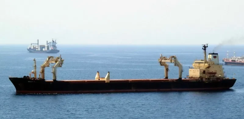 BELL General Cargo IMO 7609752 photo 8