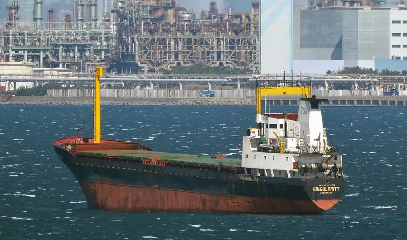ALFA General Cargo IMO 7610050