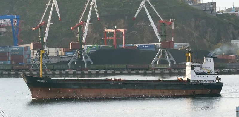 ALFA General Cargo IMO 7610050 photo 3