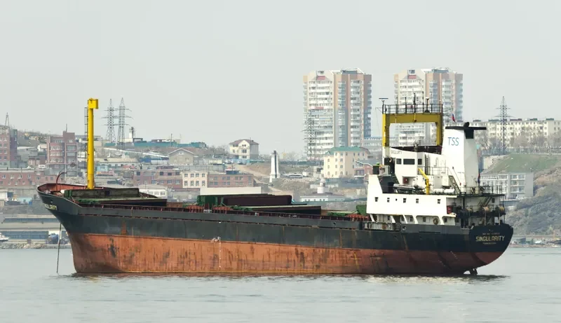 ALFA General Cargo IMO 7610050 photo 6