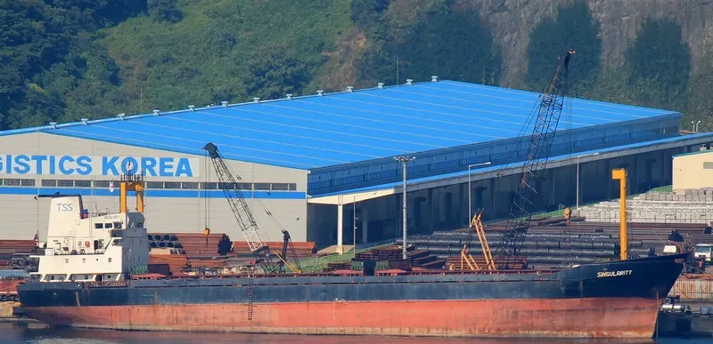 ALFA General Cargo IMO 7610050 photo 9