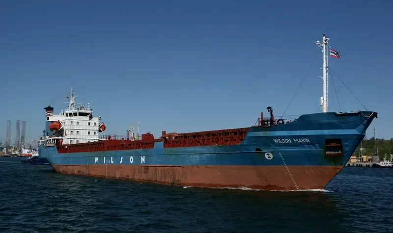 A.M.K.MARIN Bulk Carrier IMO 7610103 photo 4